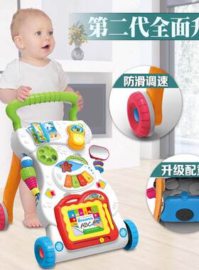 婴幼儿童学步车手推车音乐助步车可调速防侧翻宝宝学走路童车玩具