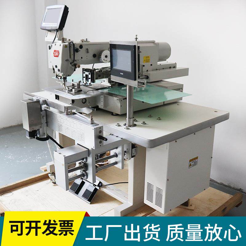 新款窗帘自动打褶机韩褶缝纫机窗帘打杆机全自动计算窗帘打褶机