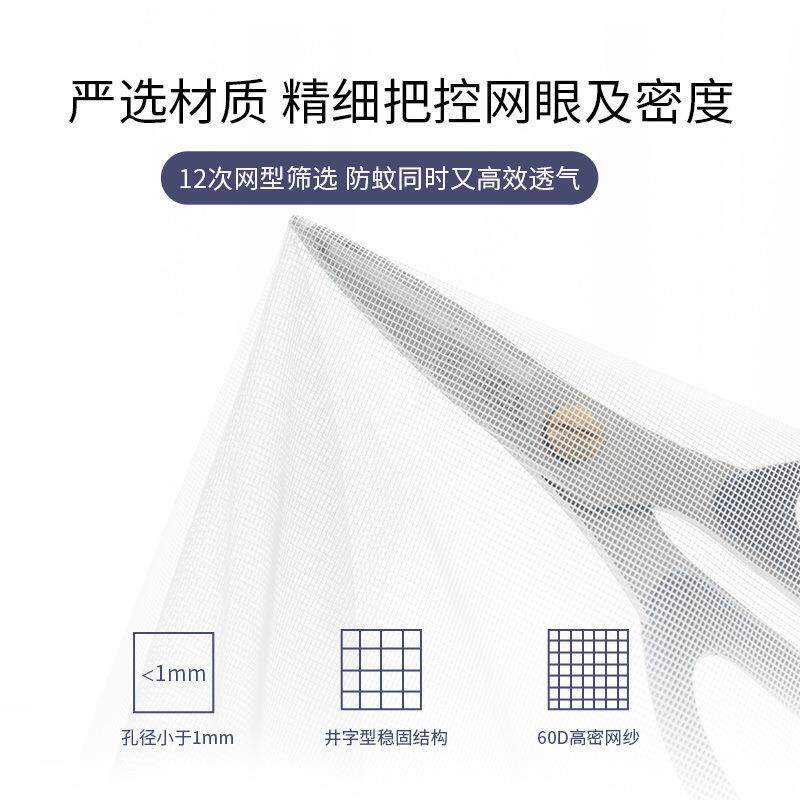 子母床绣花蚊帐2025年新款家用卧室上下床学生宿舍上下铺通用加密
