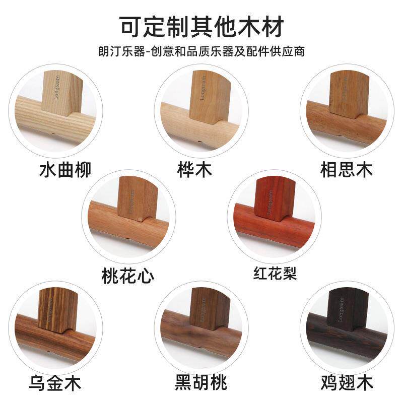 升级易安装榉木吉他架贝司古典吉他展示架电吉他民谣吉他底座支架