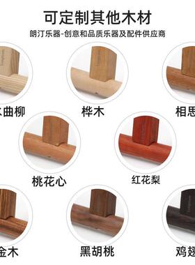 拆可卸实心榉木吉他电架贝吉他司古典吉他琴架中阮琵琶QTC吉它支