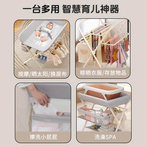 尿布台婴儿护理台多功能可换叠生宝宝抚折触YZU台洗澡新儿换尿布