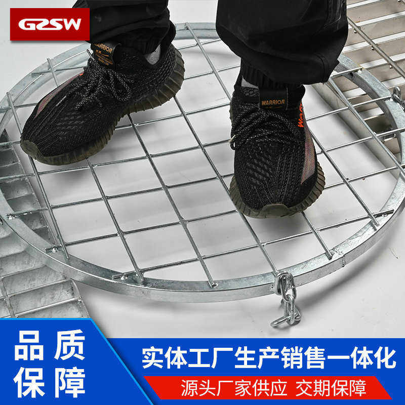 市政井盖安全保护网窖井污水圆形防坠网钢丝绳不锈钢防护网,五金/工具,安全网,淘宝优惠券,粉丝福利购,淘宝优惠卷