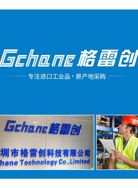 Sponsler精密涡轮流量计 低流量流量计 卫生流量计 晶圆流量计