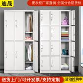 钢制文件柜办公室档案柜资料柜财务凭证收纳柜抽屉储物柜带锁厂家