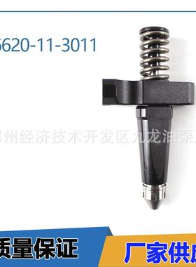 6620-11-3011 NH220 备件 喷油器总成 6620-11-3011 BM68974