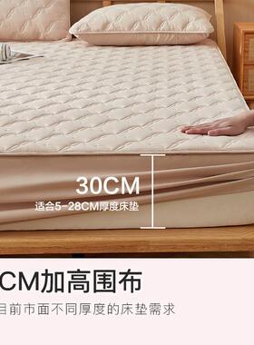 防水隔尿床笠笠加厚床套床单梦席思床保护罩床四F97T97M7罩垫季通