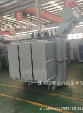 生产3000KVA 1500KVA2500kva矿场变压器13.8KV 24.9KV 变压器厂家