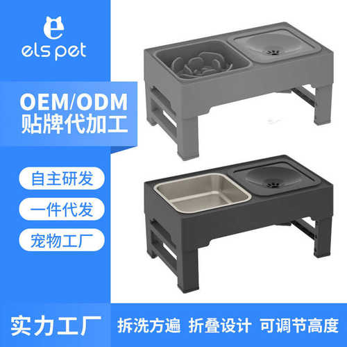 爆款新宠物食盆不锈钢盆狗狗猫咪碗水碗折叠碗多功能碗饮水碗狗碗