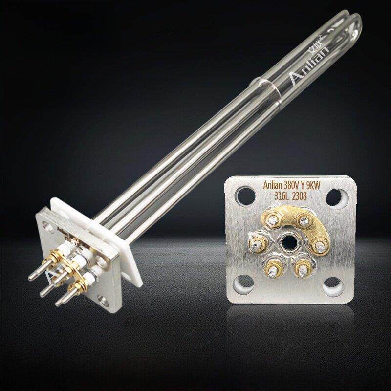 洗碗机加热管380V适用威顺9KW埃科菲霍巴特配件 洗碗机烘干加热管