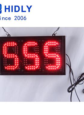 出GAS6Z888口6寸红色位888油价牌合铝金边框油三价显示屏ELD油价