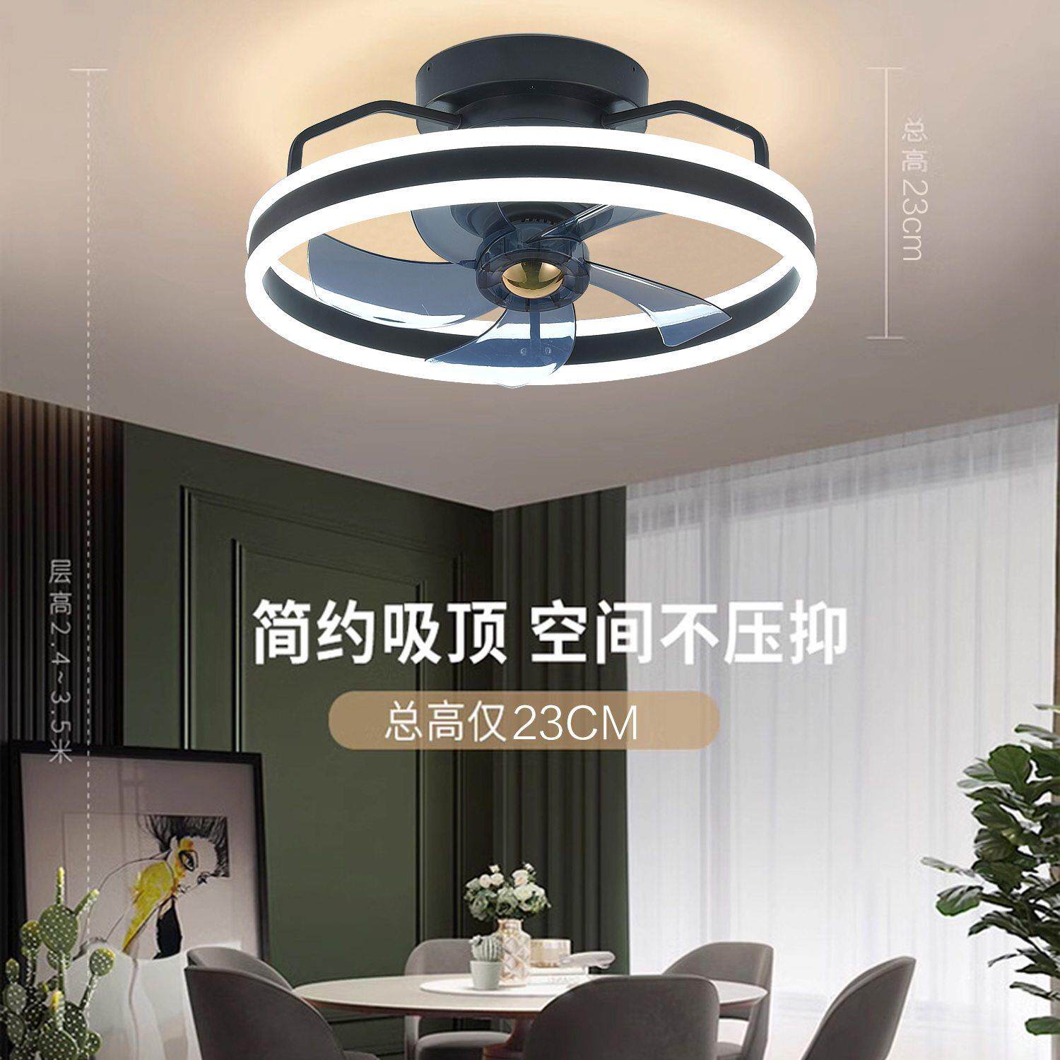 普利卧室大9015-1风力36度头摇能电风扇灯 现代简约吸顶饭厅吊灯0