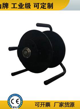 电线自动卷线器cablereel电源线盘厂力山工业卷线器380V电缆卷盘
