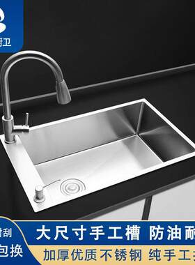 窄长型单水槽304不锈钢水槽台上下盆小号厨房左右边洗手盆洗碗池