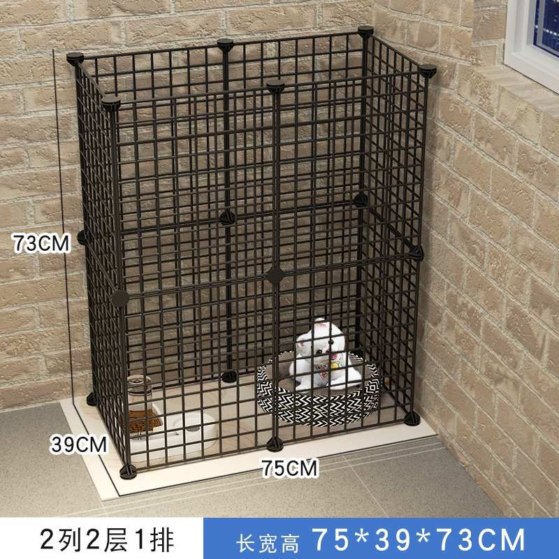 网片防网大节隔离小体越狱狗狗室内厕所拼接狗狗门靠墙笼加高可调