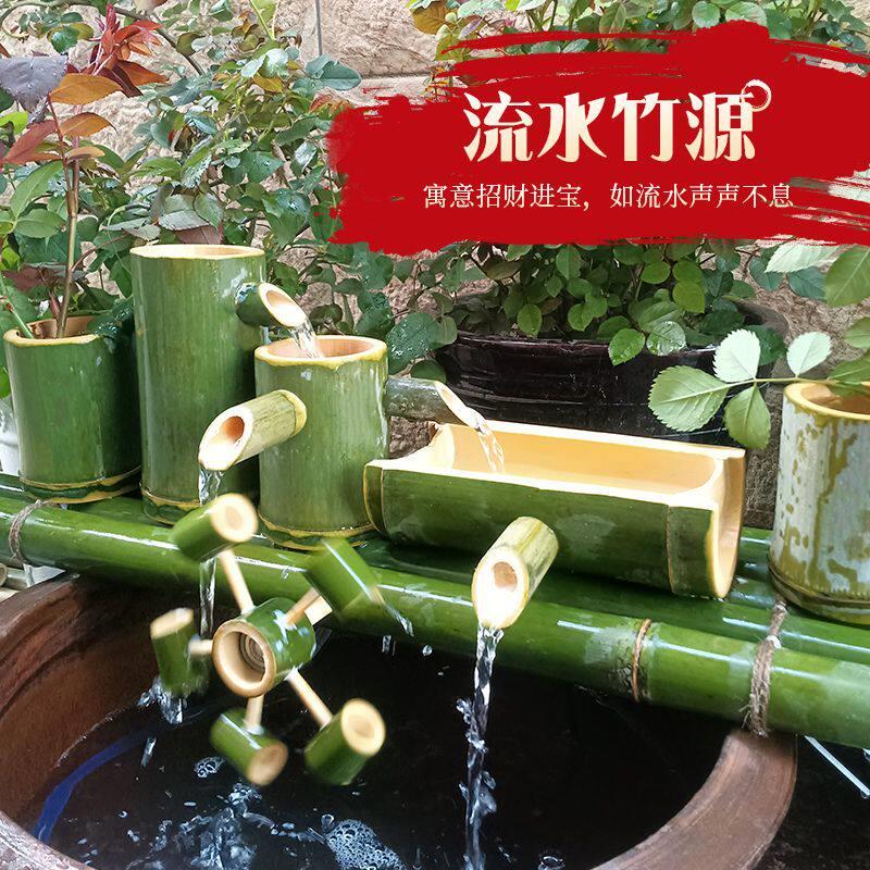 竹子流水器循环石槽家用庭院摆件过滤喷泉风水轮增氧加湿鱼缸装饰