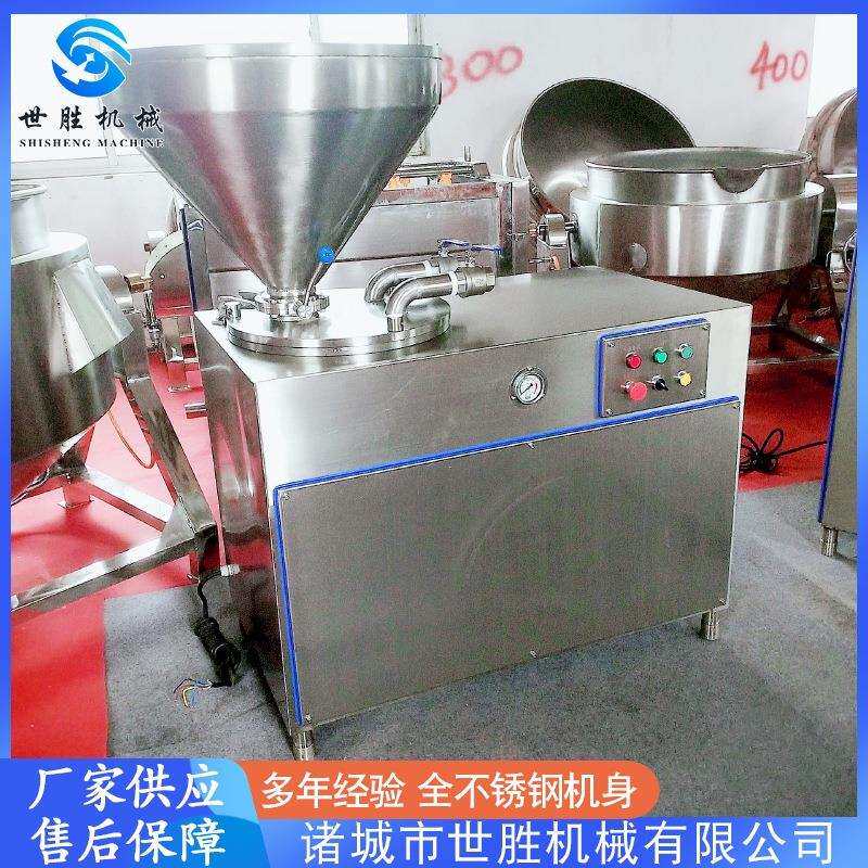 双管液压糯米血肠灌肠机 火腿肠灌肠机 全自动牛肉肠灌肠机设备