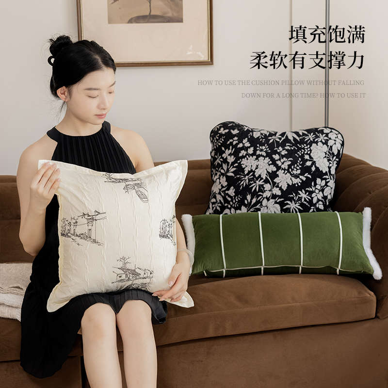 长方形抱枕长条腰枕沙发客厅轻奢高级感可拆洗床头靠枕套不含芯