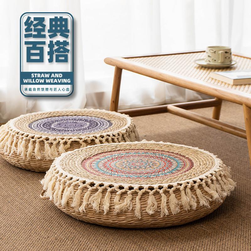 草编榻榻米蒲团坐垫草墩地上打坐禅修专用垫拜佛跪垫地垫家用冥想