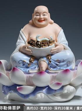 高档微美德化16寸灵慧四圣来佛家用像供瓷奉阿弥陀佛观音居如家摆