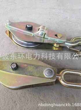 铝合金轮棕绳起吊牵引1T3T5T8T10T单轮双轮三轮铁板铝轮起重滑车