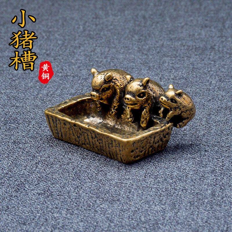 纯黄铜小猪槽摆件茶宠精美三只小猪香插铜猪糟实心家居小摆件饰品