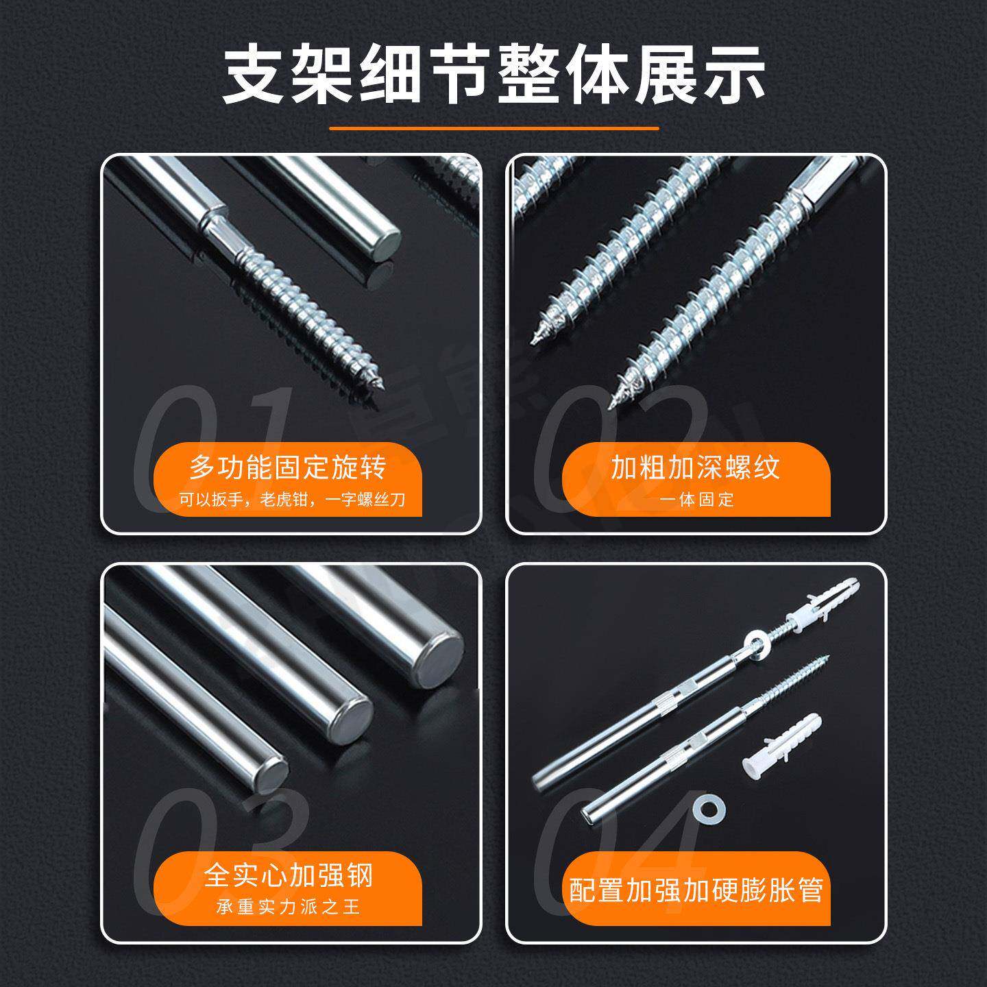 暗藏层板托墙上打孔无痕置物架隔板托钉悬空木板隐形层板支架托架