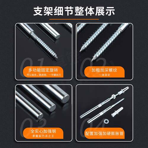 隐藏层板支架重型置物架支撑托架一字隔板托钉墙上无痕打孔层板钉