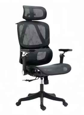 星朔人体工学椅久坐舒适办公椅子靠背椅家用电脑椅FPS电竞座椅