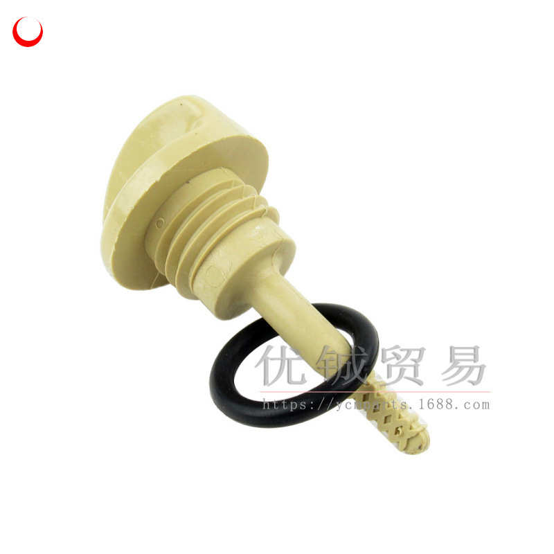 CF250机油尺 大沙 适用春风CF500 大绵羊CH250 沙滩车ATV油标尺