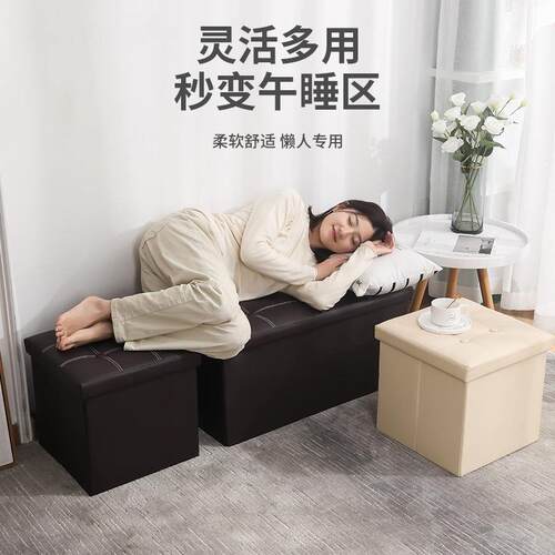 Foldable Non-woven Fabric Storage Stool, Cartoon Storage Box