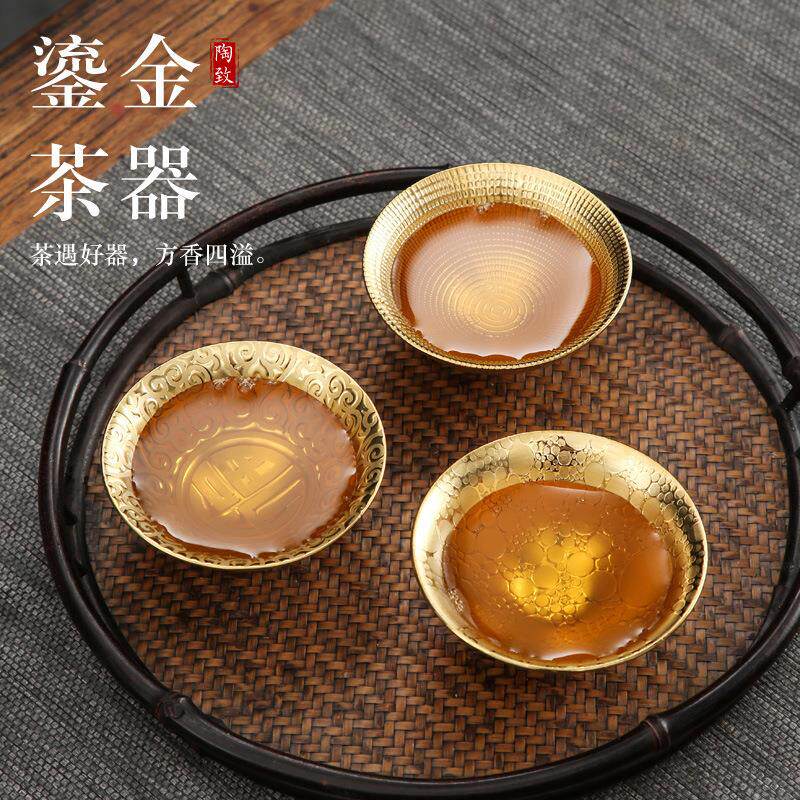 鎏金鎏银养生茶杯陶瓷家用主人杯鎏金建盏鎏金个人杯品茗杯
