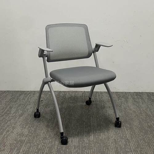 灰黑色翻折办公椅电脑椅带写字板桌板培训椅子会议接待椅子洽谈椅