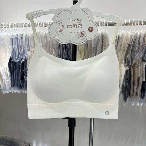 无痕U型美背内衣文胸一体薄款裸感无钢圈小胸聚拢防走光抹胸5035