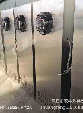 单门12盘发酵箱15盘发酵箱披萨面包馒头发酵箱商用醒发箱厂家