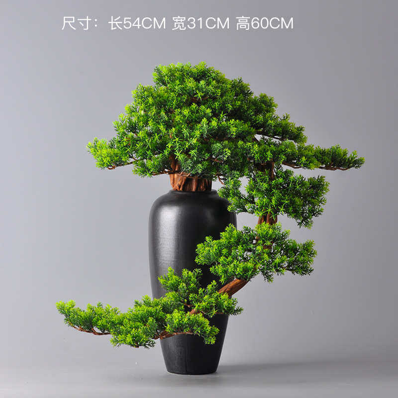 迎客松工艺品家具装饰客厅根雕盆景仿真木制展厅摆件崖柏摆件中式
