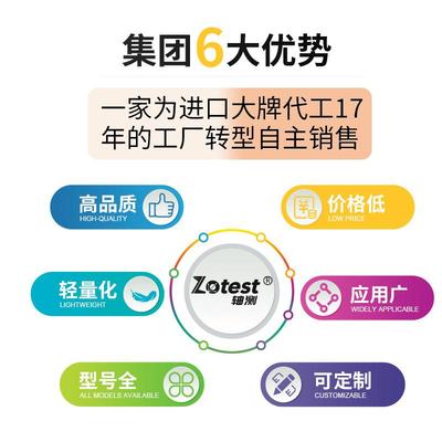 手动角度倾斜台可调角度滑台位移平台GFG60 AB轴工作台精密调节器