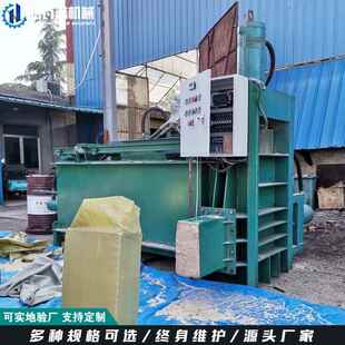 杨木屑压缩装袋机 稻壳黄贮压块机 棉籽棉壳棉渣打包装袋机