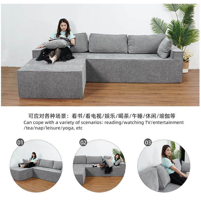 亚马逊压缩沙发客厅沙发全海绵组合贵妃大沙发 Compressed sofa
