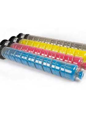 适用理光MP C2503粉盒 MP C2003SP C2504碳粉2004 2503SP墨粉盒