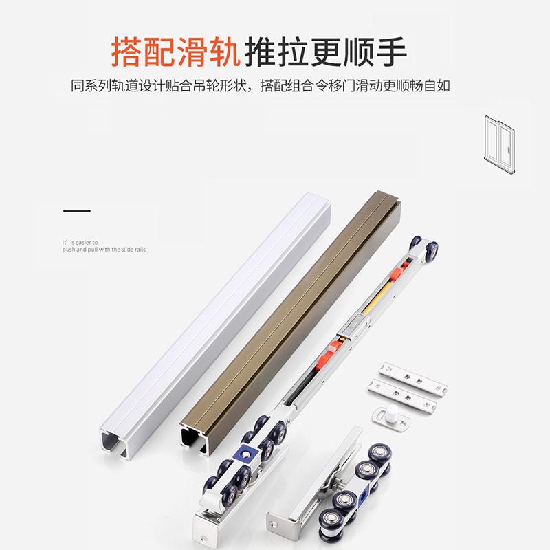推拉门吊轮滑轮厨房不锈钢木门移门双向缓冲阻尼吊轮吊门轨道配件