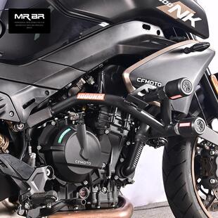 MRBR适配于春风800NK护杠竞技防摔杠保险杠防摔球金卡纳改装配件