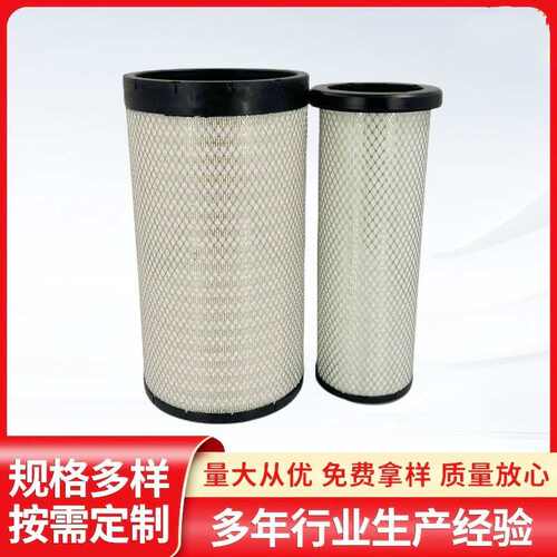 K2750适配东风天龙客车空气滤芯AA3955乘龙H7AF26431/26432空滤