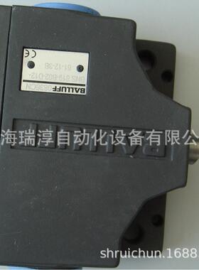 得利捷DATALOGIC读码器DS2100N-2210HI-RES库存