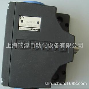 2210HI RES库存 器DS2100N 得利捷DATALOGIC读码