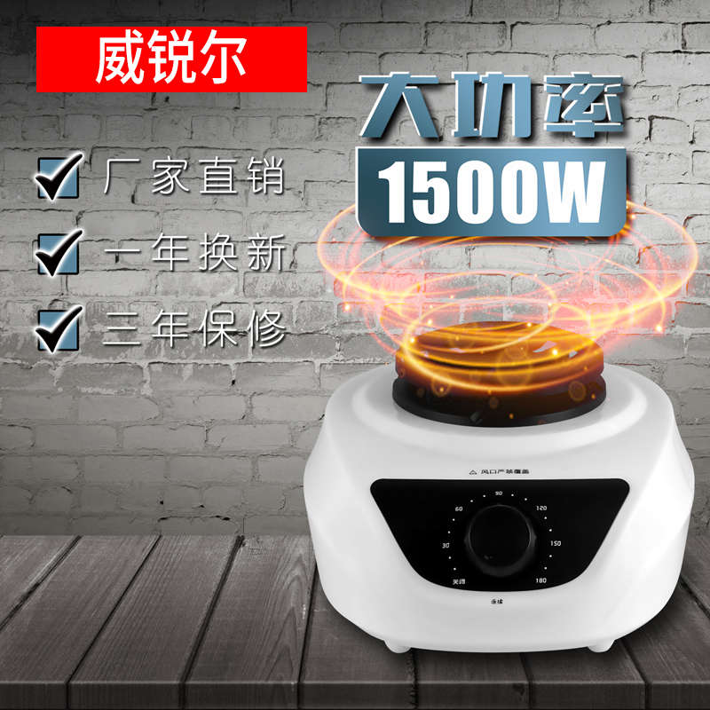 小型干衣机烘干机机头烘干器速干衣家用便携式风干机通用主机配件