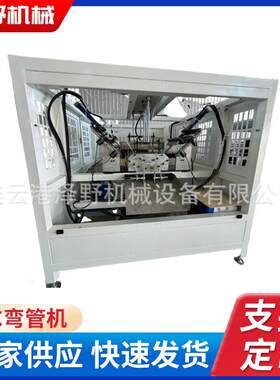 供应各种塑料管材弯管机厂家制定110mm168mmPVC弯管机