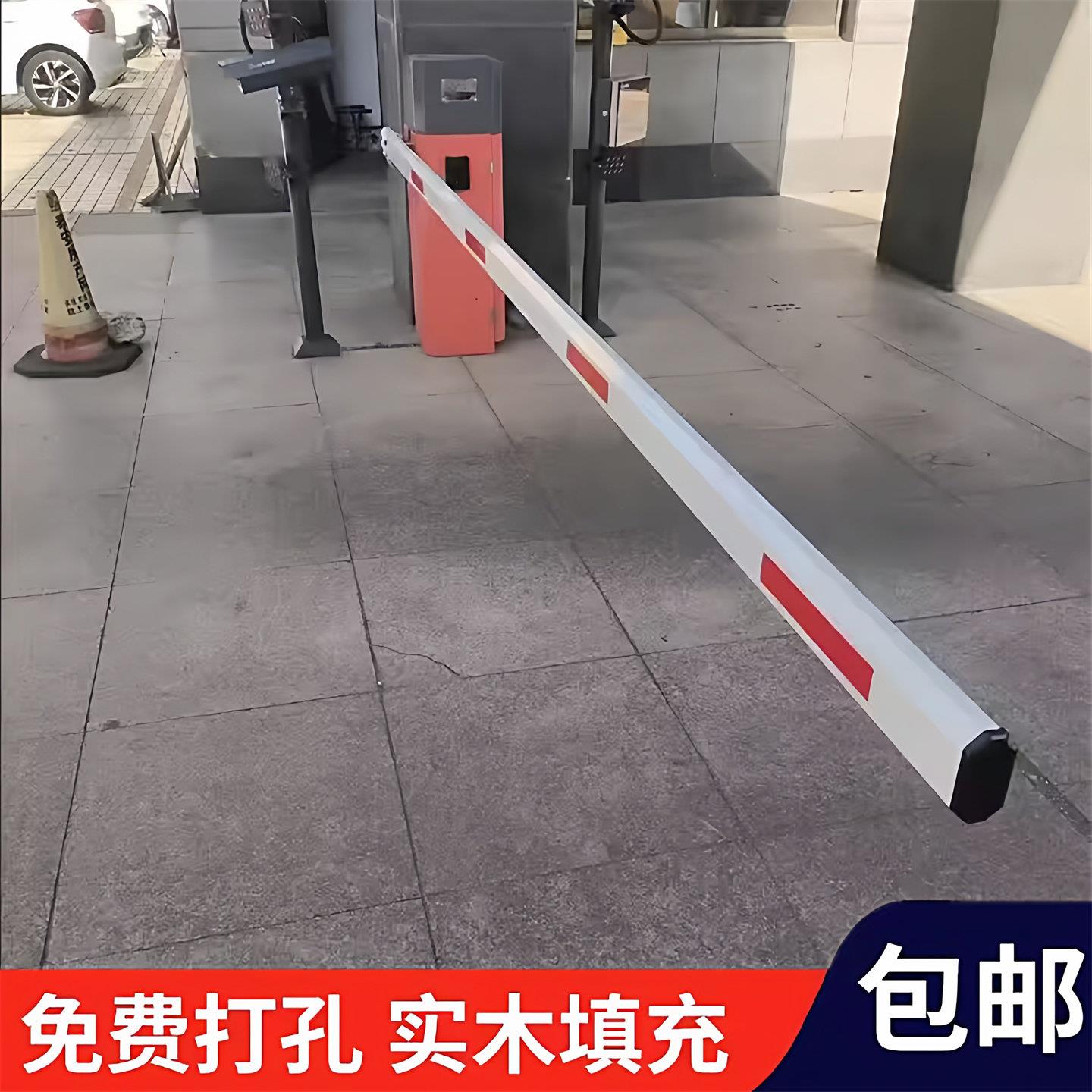 栏杆停车场门禁升降杆栅栏机杆直杆大门起落杆岗亭自动门卫伸缩护