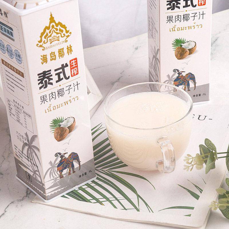 正宗泰式生榨椰子汁整箱大瓶1L*2瓶方盒婚宴聚会餐饮年货果肉饮品