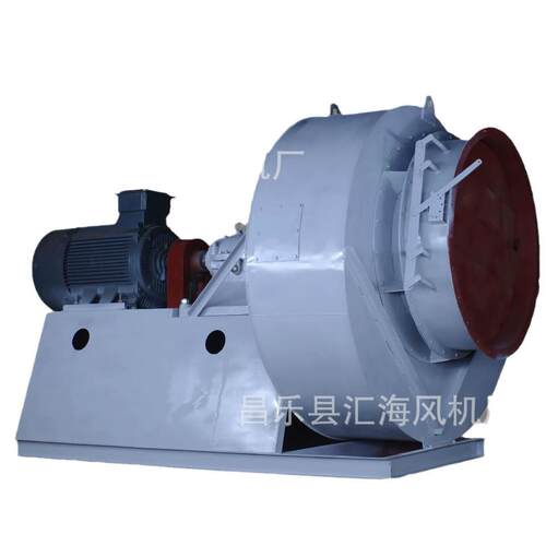20吨锅炉引风机Y5-47 NO. 12D 90kw 锅炉风机 离心风机